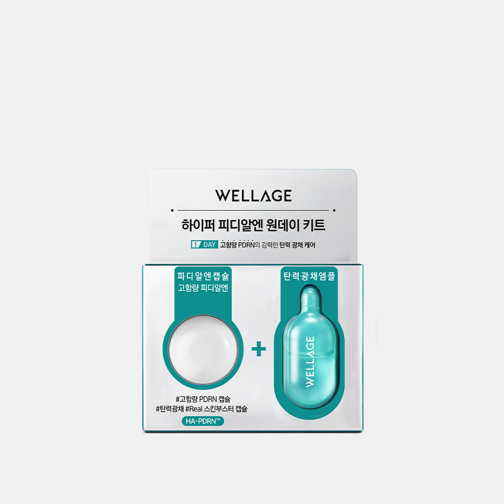 Wellage Hyper PDRN One Day Kit