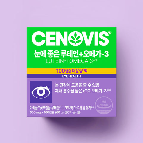 Cenovis Lutein + Omega-3 for Eye Health (100 Capsules / 50 Days)