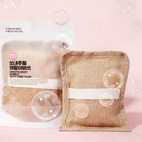 So Natural Smooth Body Bubble Bath Cube Soap