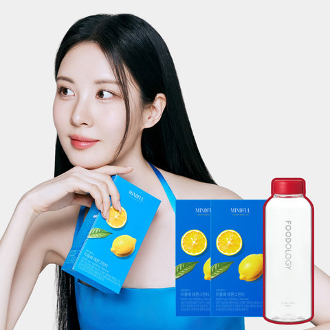 Foodology Mediterranean Lemon Green Tea Powder Iced Tea 2 Boxes + Bottle (15-day per box)