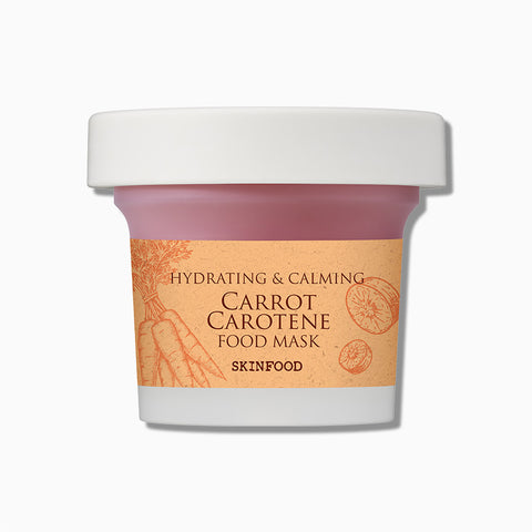 Skinfood Carrot Carotene Food Mask 120g (with Silicone Brush)