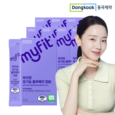DongKook MyFit Organic Blueberry NFC 100% Juice Sticks 112 x 20 g (8 packs of 14)