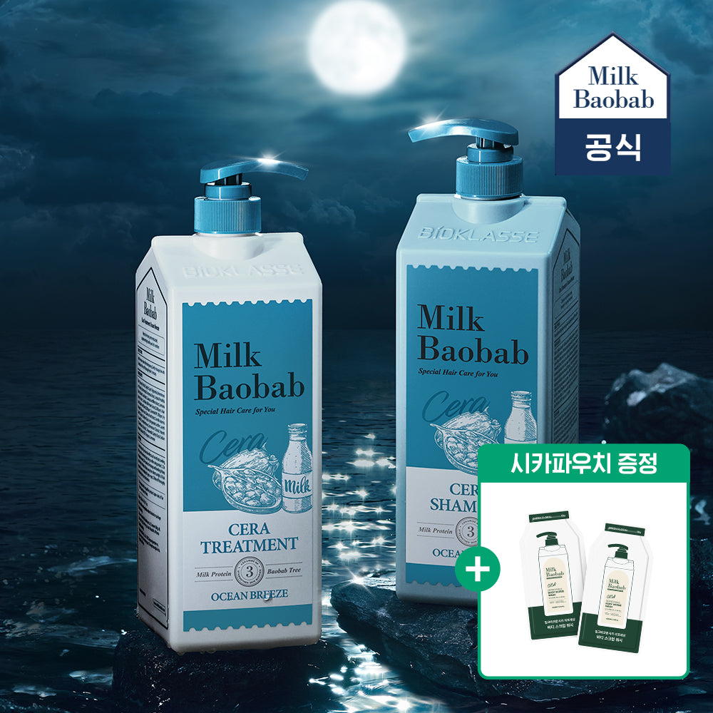 Milk Baobab Cera Shampoo + Treatment Ocean Breeze 1200ml