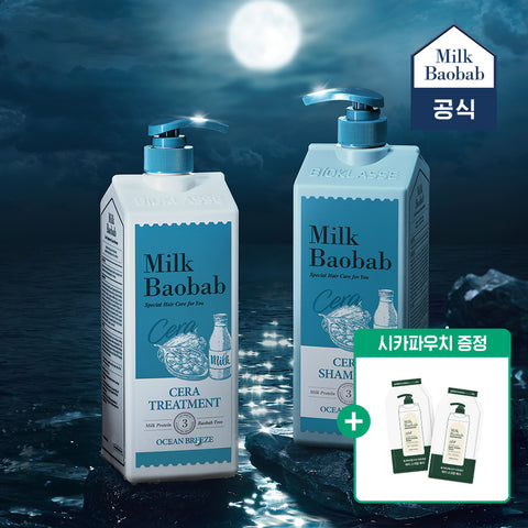 Milk Baobab Cera Shampoo + Treatment Ocean Breeze 1200ml