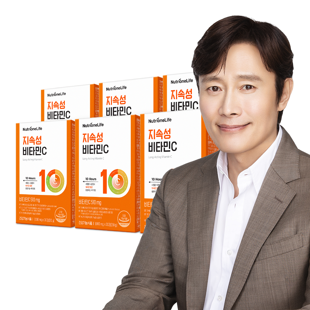Nutrione Sustained-Release Vitamin C 30 Tablets x 6