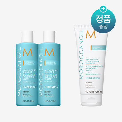 Moroccanoil Airy Moisture Shampoo 250ml Duo + Airy Conditioning Treatment 200ml (2+1)
