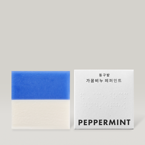 Donggubat Gakkum Peppermint Body Bar (85g)