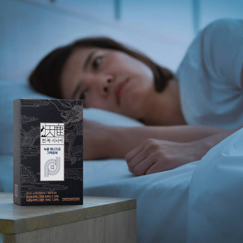 JungKwanJang Cheonnok Energetic Senior 70ml x 30 Sachets