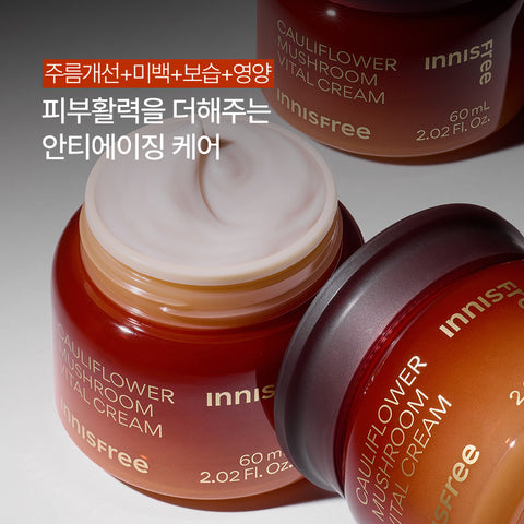Innisfree Flower Mushroom Vital Cream 60ml
