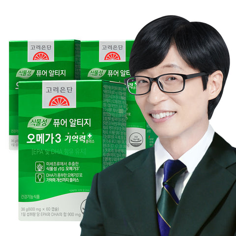 Koreaeundan Plant-Based Pure rTG Omega-3 Memory+ 60 Capsules (3 Pack)