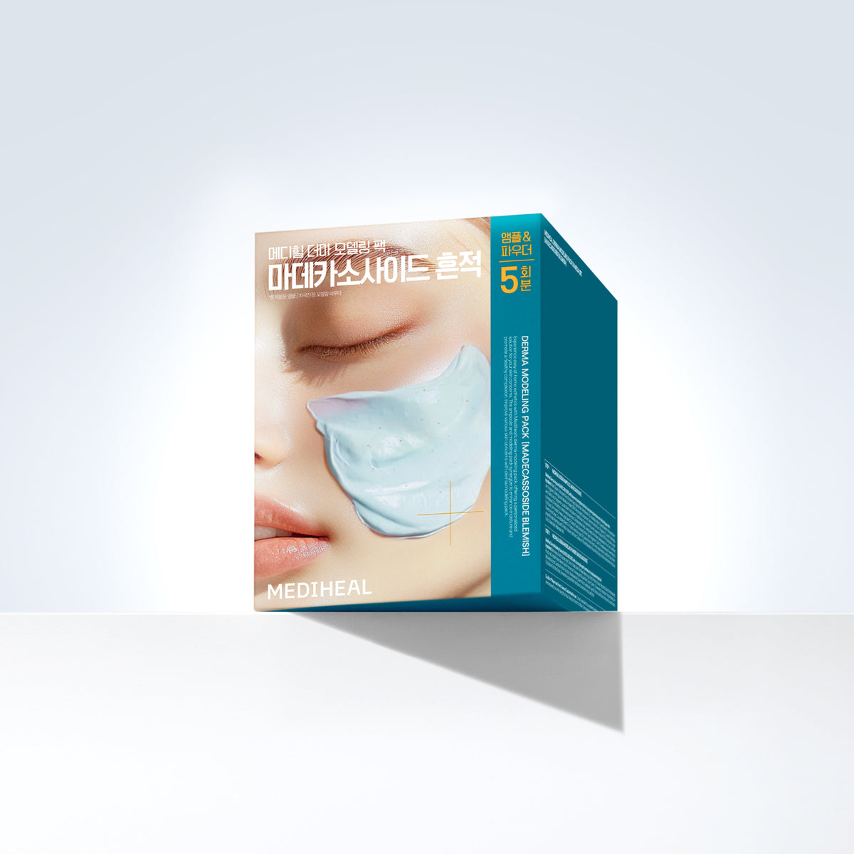 Mediheal Derma Modeling Pack [Madecassoside Trace] 5-Use (Ampoule 2ml / Powder 28g)