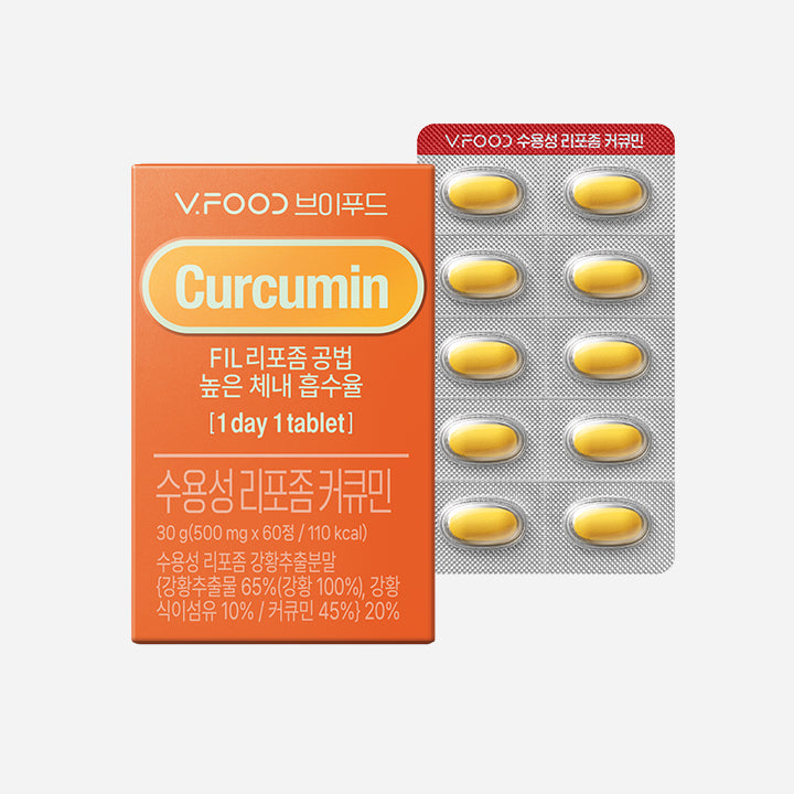 Korea Yakult V Food Water-Soluble Liposomal Curcumin (2-Month Supply)
