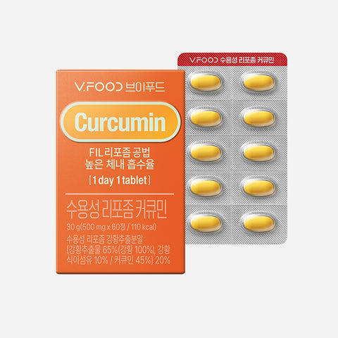 Korea Yakult V Food Water-Soluble Liposomal Curcumin (2-Month Supply)