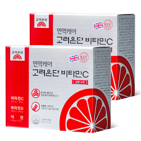 Koreaeundan Vitamin C Powder Sticks 2g x 60 (Pack of 2 4-Month Supply)