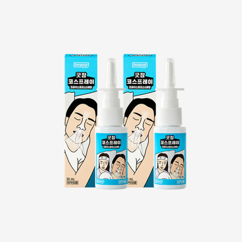 DongKook Pharmaceutical Good Sleep Nasal Spray 30ml (1+1)