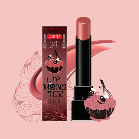 Kate Lip Monster Creamy Monster Lipstick
