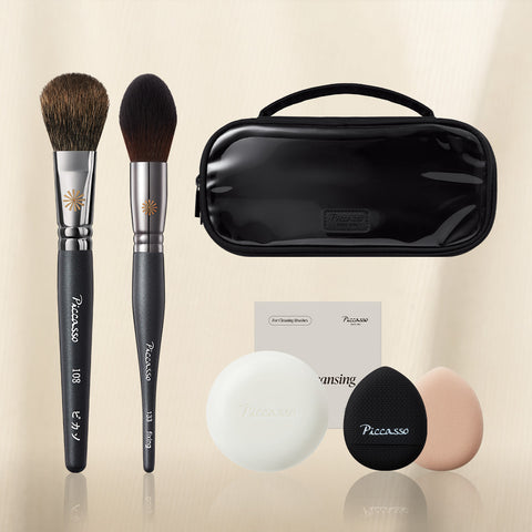 Picasso Powder & Blusher Essential 5-Piece Set (133 + 108 + Double-Layer Pouch + 2 Micro Puffs + Mini Soap)