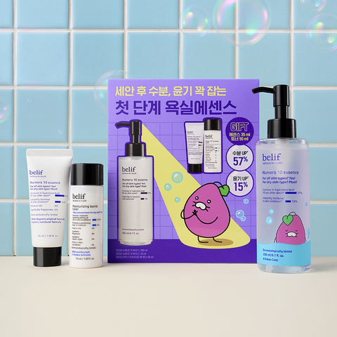 belif Numero 10 Essence 200ml 2-Piece Set