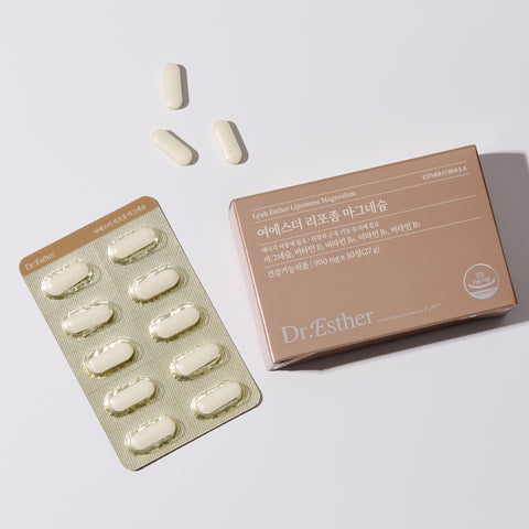 Esther Formula Liposomal Magnesium 30 Tablets (8-Pack)