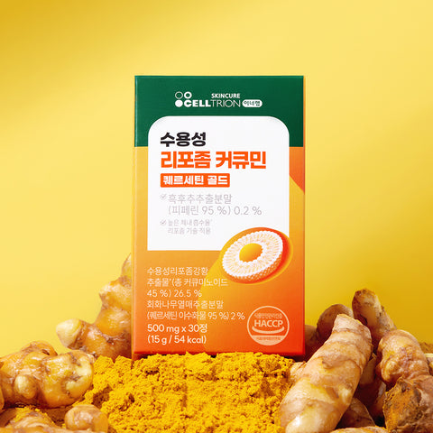 Celltrion InnerLab Water-Soluble Liposomal Curcumin Quercetin Gold 30 Tablets (1 Box)