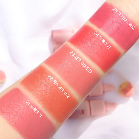 peripera Ink The Airy Velvet (Mulbok Ddakbok Collection) 4g (2 Pack)
