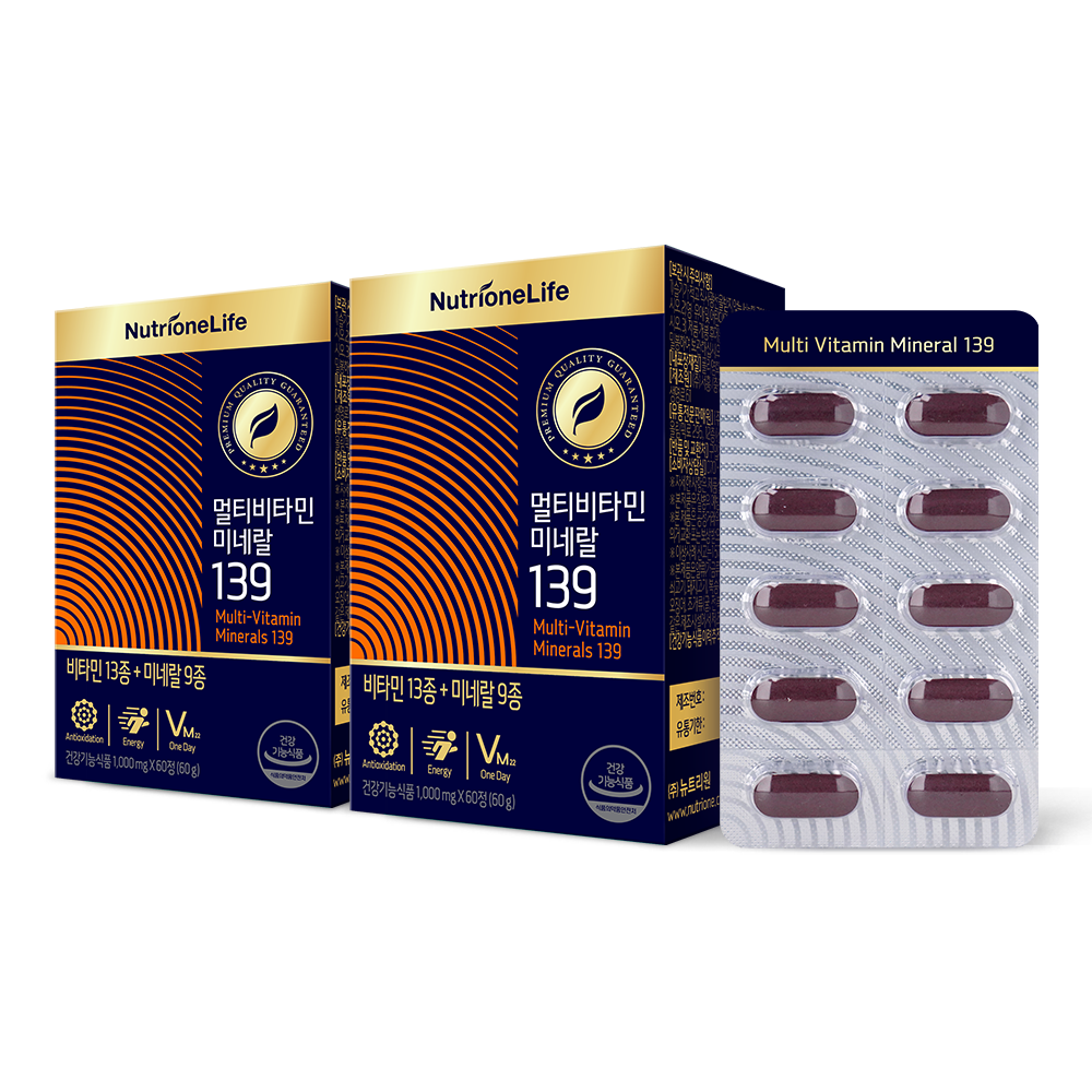 Nutrione Multi-Vitamin & Mineral 139 60 Capsules (2 Pack)