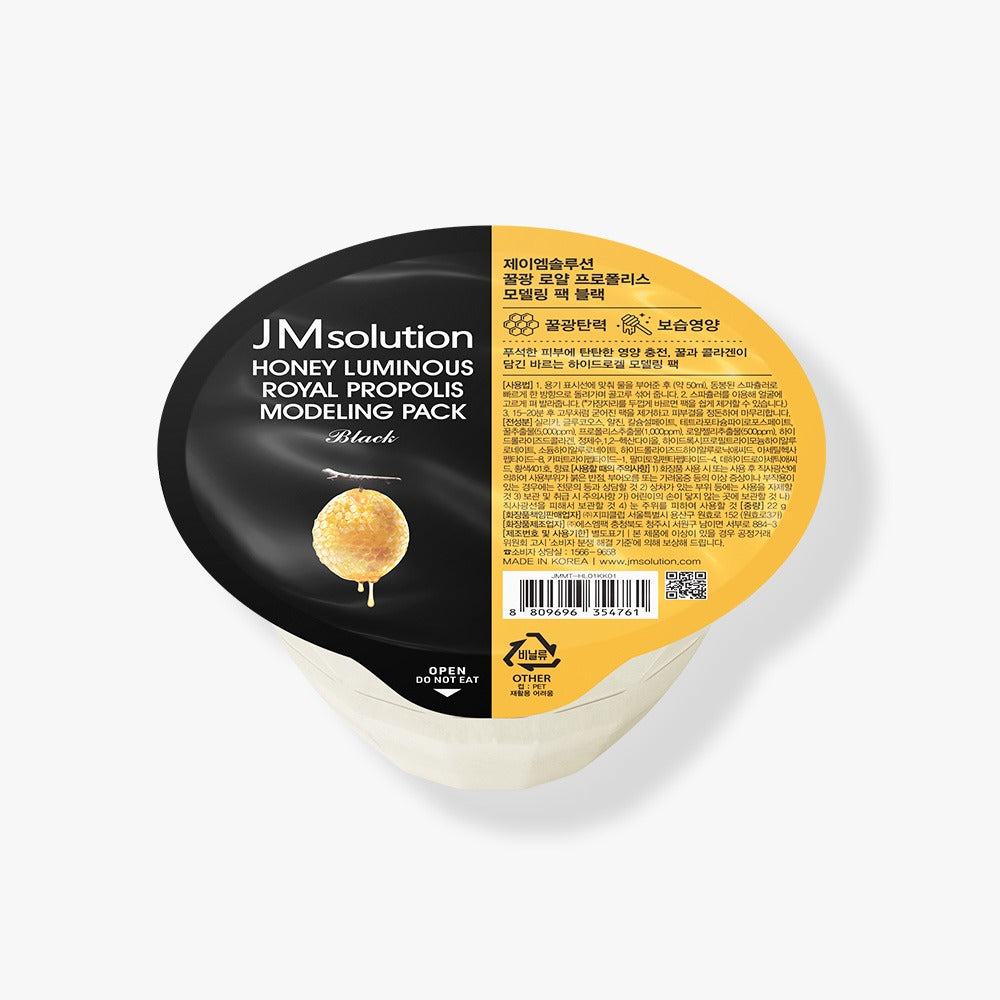 JM Solution Honey Glow Royal Propolis Modeling Pack Black 22g