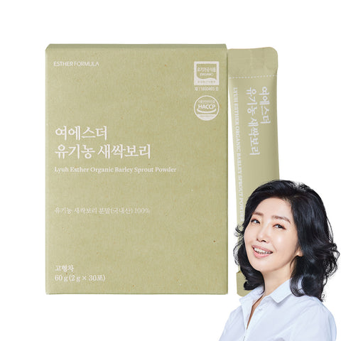 Esther Formula Organic Barley Sprout (Korean Outdoor-Grown)
