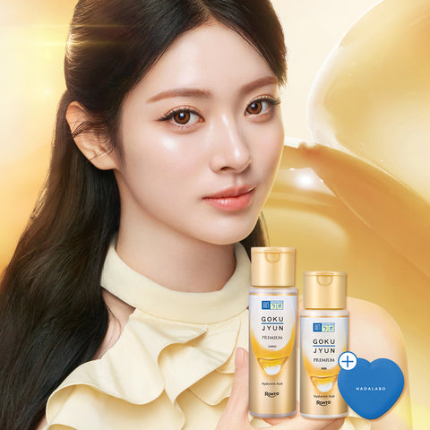 Hada Labo Gokujyun Premium Lotion & Milk 2-Piece Set (Lotion 170ml + Milk 140ml)