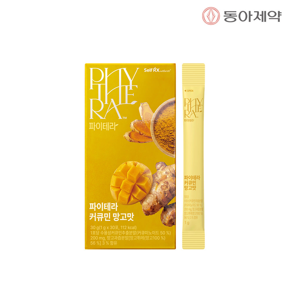 Dong-A Pharm Pytera Curcumin Powder Sticks (30 Sticks)