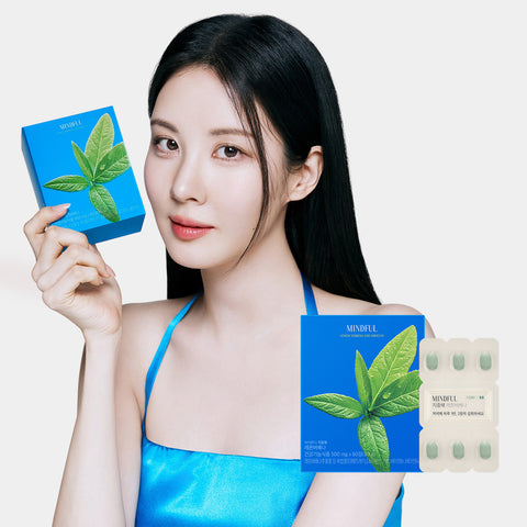 Foodology Seohyun Mediterranean Lemon Verbena Diet (28-Day Supply)