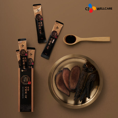 CJ Wellcare Hanppuri Black Ginseng Jicheonbo Stick 10g x 30 Sachets (1 Pack)