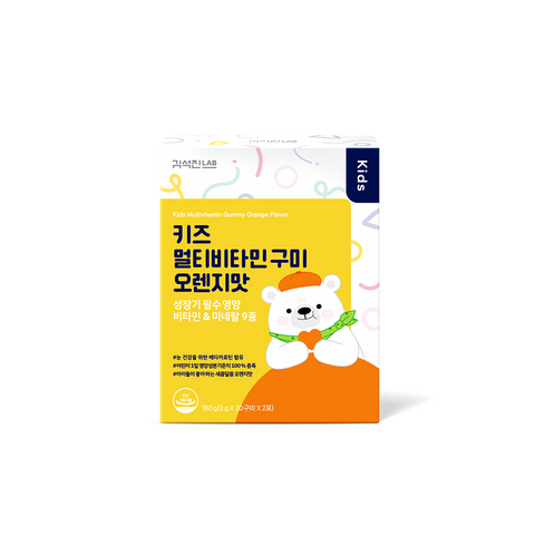 Desimone Kim Seokjin Lab Kids Multivitamin Gummies (Strawberry / Orange) 1 Box (1-Month Supply)