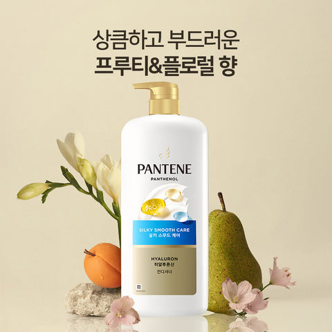 Pantene Silky Smooth Care Conditioner 1200ml (1 pc)