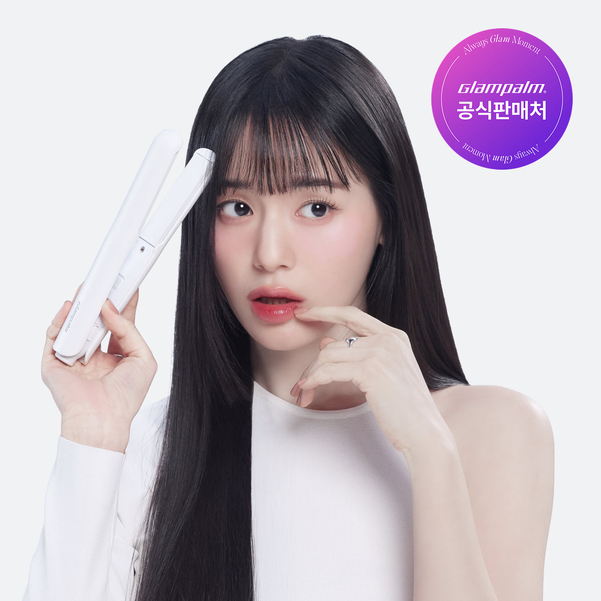 Glampalm Glam Chic OMG Middle-Size Hair Iron White GP105WH