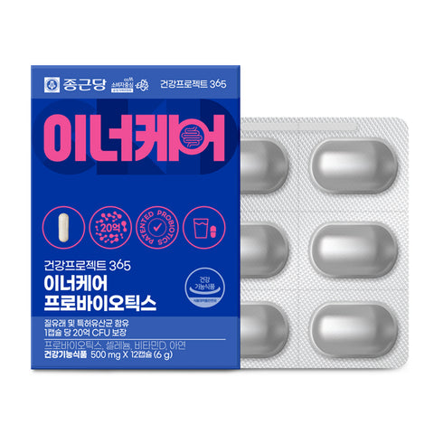 Chongkundang Health Project 365 Light Inner Care Probiotics 500mg 12Capsules (6 Pack)