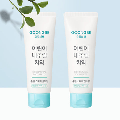 Goongbe Children's Natural Toothpaste (Spearmint) 80g (2 Pack)