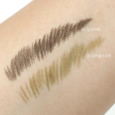 Rire Five Pen Eyebrow Tint 2.5g (2 Pack)