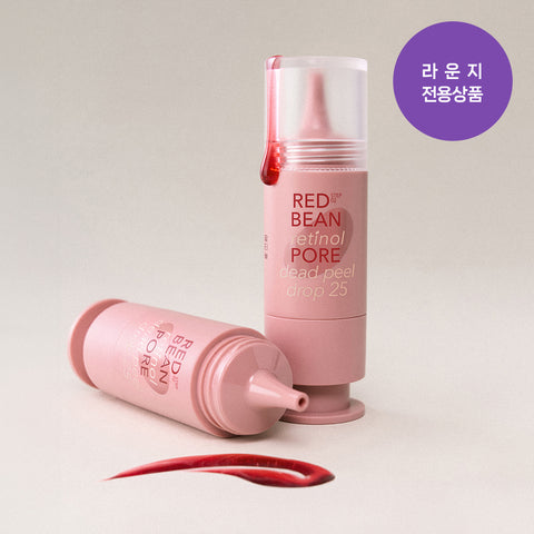 MISSHA Patinol Pore Dead Peel Drop 25 15g