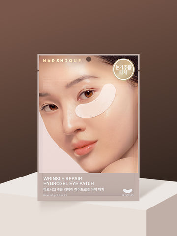 Marshique Wrinkle Repair Hydrogel Eye Patches (18 patches)