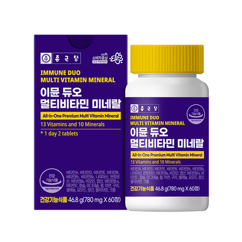 Chongkundang Immune Duo Multivitamin & Mineral 780mg x 60 Tablets (1 Pack)