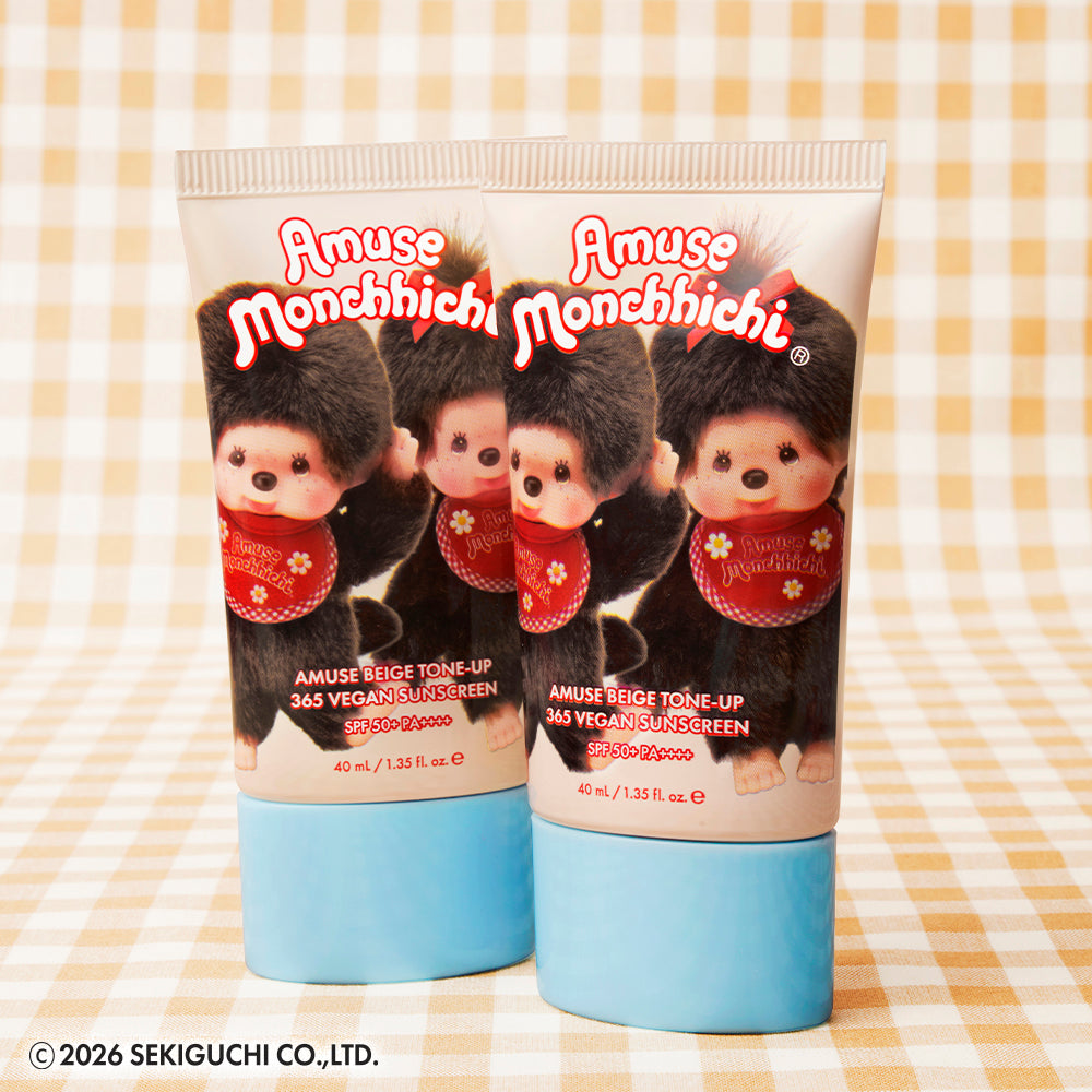 Amuse Beige Tone-Up 365 Vegan Sun Cream 40ml SPF50+ (Monchhichi Limited Edition)
