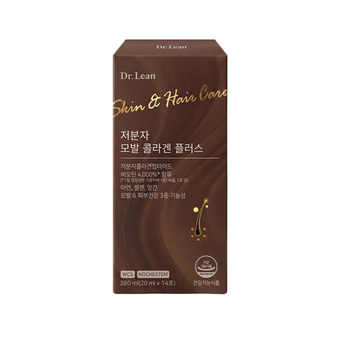 Dr. Lean Low-Molecular Hair Collagen Plus Low-Molecular Collagen Peptide (8 Boxes 110-Day Supply)