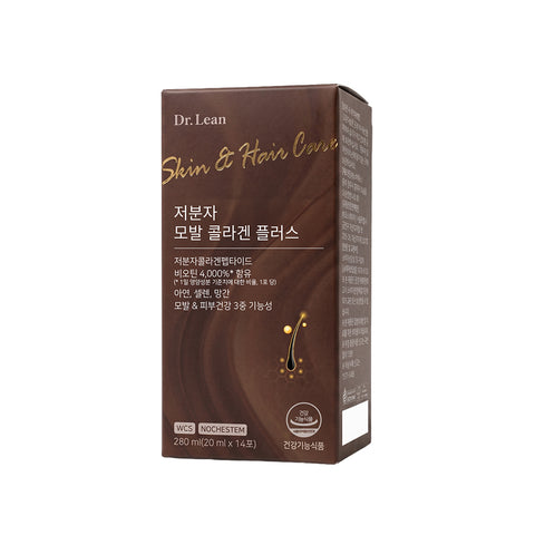 Dr. Lean Low-Molecular Hair Collagen Plus Low-Molecular Collagen Peptide (8 Boxes 110-Day Supply)