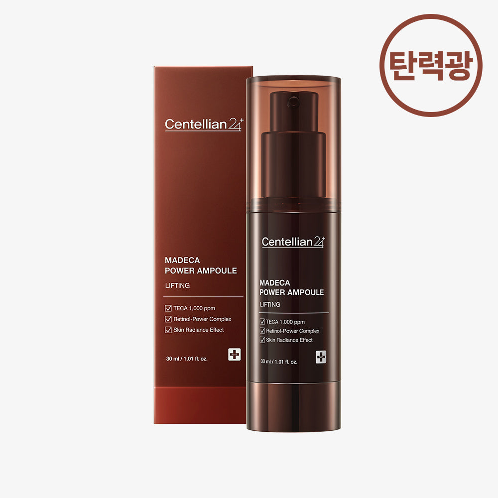 Centellian24 Madeca Power Ampoule Lifting 30ml
