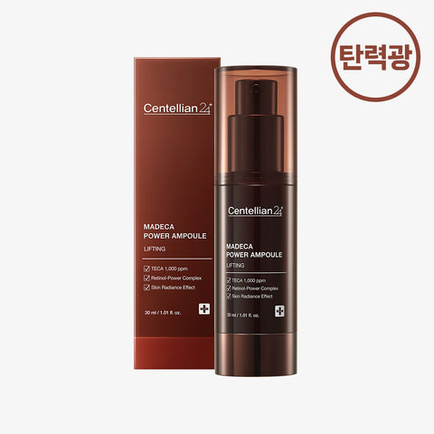 Centellian24 Madeca Power Ampoule Lifting 30ml