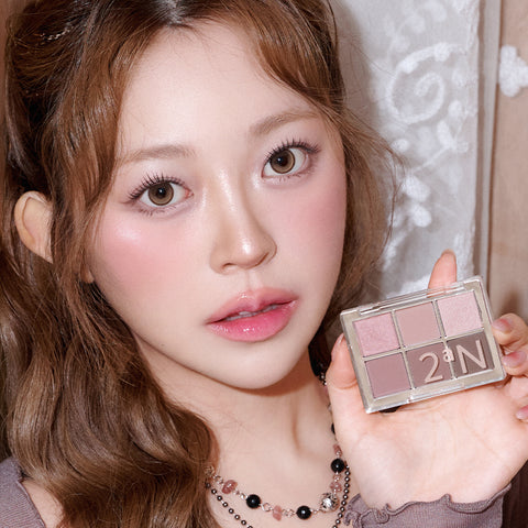 2aN Better Me Eye Palette 17 Colors