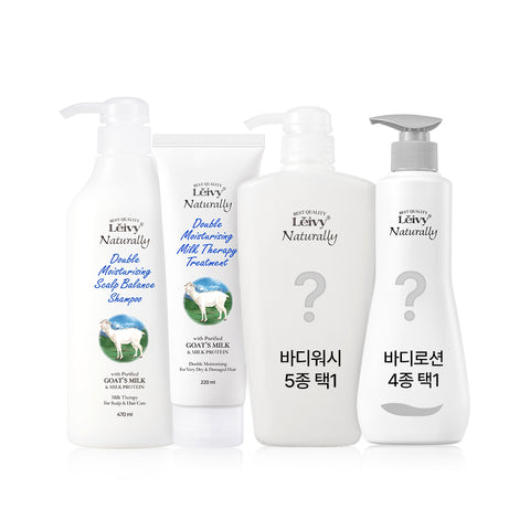 Leivy 4-Piece Care Set Shampoo 470ml Treatment 220ml Body Wash 500ml Body Lotion 350ml