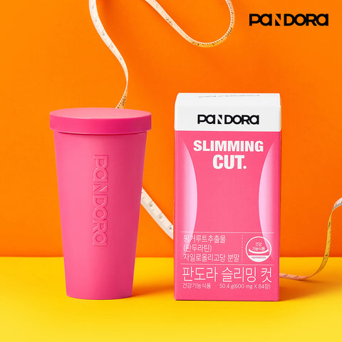 Newtree Pandora Slimming Cut Diet 20-Week Supply (Fingerroot - Panduratin - Xylo-oligosaccharide)
