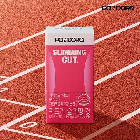 Newtree Pandora Diet Slimming Cut 4-Week Supply (Fingerroot - Panduratin - Xylooligosaccharide)